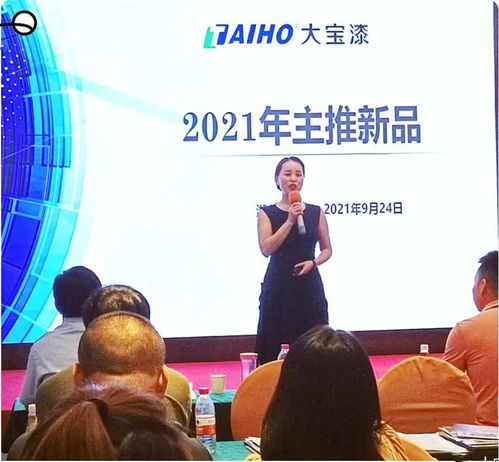 不忘初‘鋅’，矢志創新——“心服務推廣季”湖北站圓滿落幕